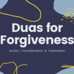 Duas for Forgiveness